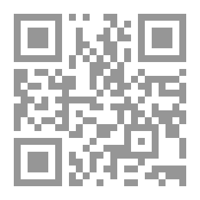 Qr Code جامع اللألي شرح: بدء الأمالي في علم العقائد