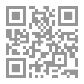Qr Code تجهيزات العروس وطقوس الزواج