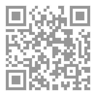 Qr Code النور بين الاديان
