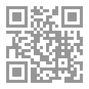 Qr Code ثورة 25 يناير - رؤية نفسية وشهادة شخصية