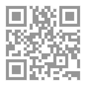 Qr Code الساقي المغني