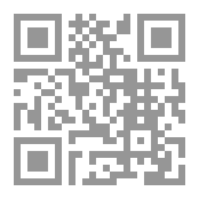 Qr Code Assassin's Gate; America In Iraq