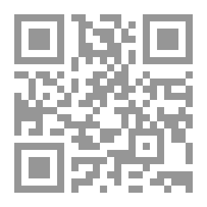 Qr Code Al-Risala Magazine, Seventh Year, Issue 321