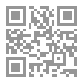 Qr Code مأنوفة والبساط الطائر