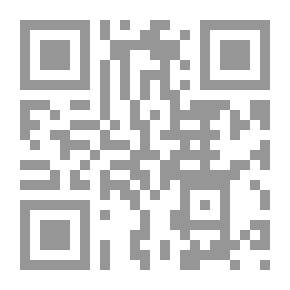 Qr Code العلاقات العراقية الإيرانية بعد عام 2003 - دراسة في المتغيرين السياسي والاقتصادي