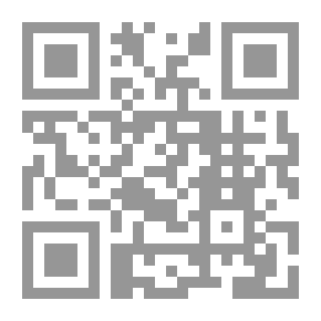 Qr Code الإصدار الثاني من المجلة