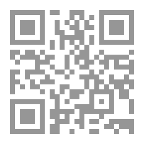 Qr Code تفسير رسالة أدب