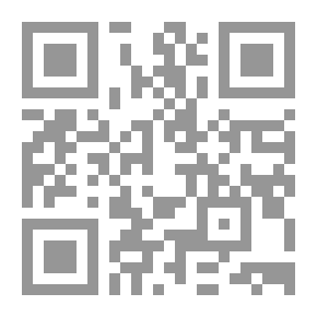 Qr Code Al-Kuchi Men /