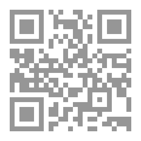 Qr Code Victory For The Qur'an