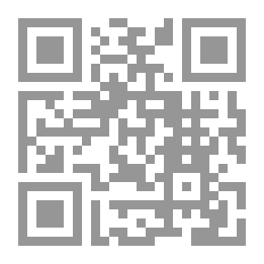 Qr Code Fallen Fortunes : A Novel
