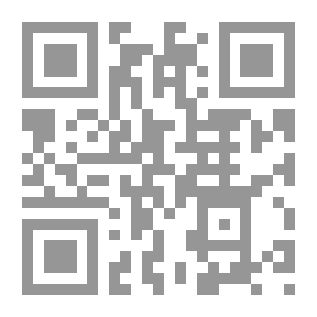 Qr Code ما وراء الأفق الأزرق