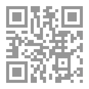 Qr Code صفحات من تاريخ مصر الفرعونية: متاحف الآثار (كنورز الماضي ... ثروات المستقبل)