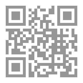 Qr Code تاريخ الغرب الإسلامي في عصر الموحدين