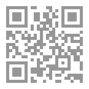 Qr Code الدرر في اختصار المغازي والسير