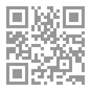 Qr Code الإسلام وعالمية حقوق الإنسان