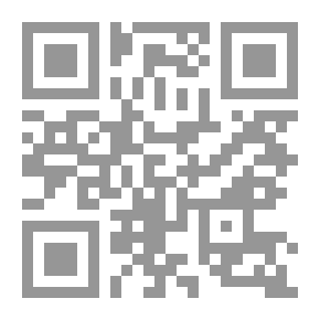Qr Code Bib Ballads
