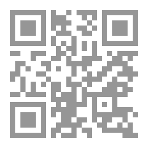 Qr Code البحتري
