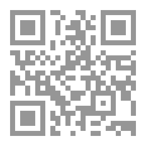 Qr Code عيد مجيد