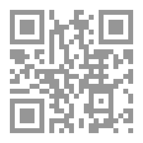 Qr Code Der Römische Limes in Österreich