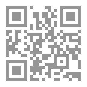 Qr Code الفكر المعاصر