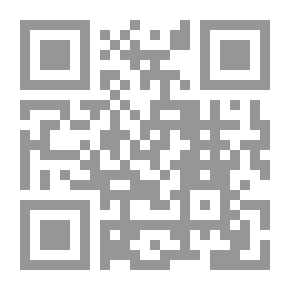 Qr Code First Documents About The Yemeni Revolution