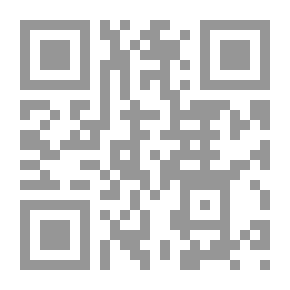 Qr Code تنفيذ الأحكام الأجنبية في القانون الدولي الخاص - دراسة مقارنة