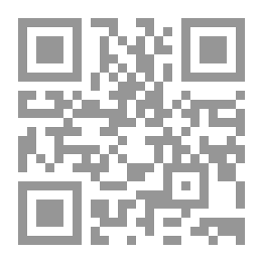 Qr Code Authority In The Modern State