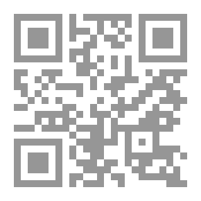 Qr Code How Did It Become A Dwarf?