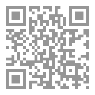 Qr Code أنيس الجليس
