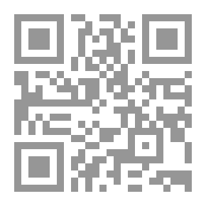 Qr Code ألف شمس رائعة