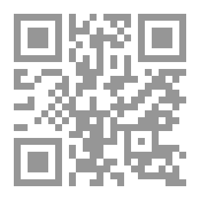 Qr Code Oriental Music And Arabic Singing 'two Parts'