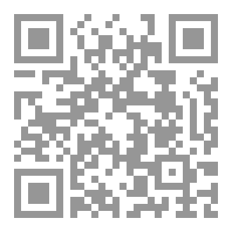 Qr Code Maxi Fiches De Construction Mécanique Et Dessin Industriel