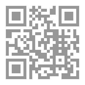 Qr Code هل الأصلع يحتاج إلى شامبو