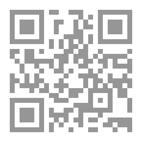Qr Code Migration of Birds (1979)