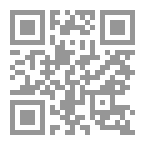 Qr Code تطبيقات أخلاقيات الأعمال