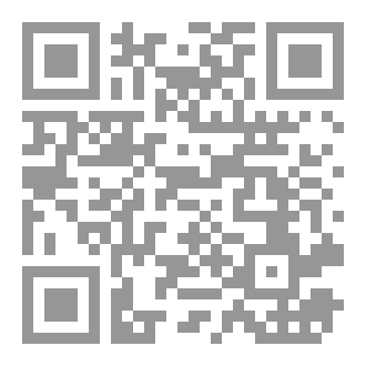 Qr Code نساء تونسيات خلدهن التاريخ