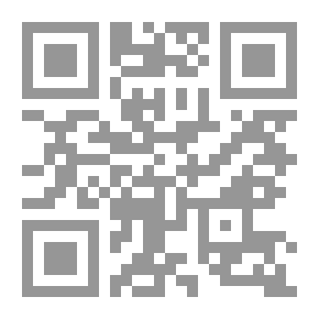 Qr Code الحرية السياسية في الإسلام