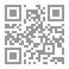 Qr Code محنة الإسلام السياسي