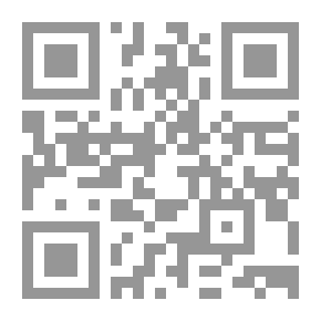 Qr Code مخاطرات أم مازن