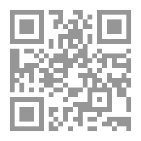 Qr Code الدعاء والعمل