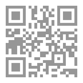 Qr Code الفلوكلور فى العهد القديم `التوراة`