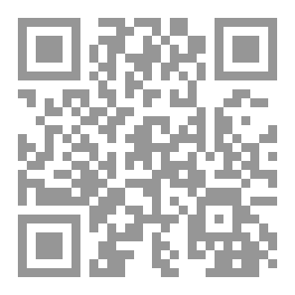 Qr Code الحوزة العاطلة