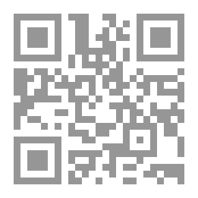 Qr Code THE QUR' AN DIVINE REVELATION OR FORGERY?