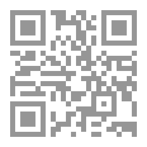 Qr Code Integrity - Transparency And Arab Management