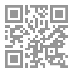 Qr Code كامليا
