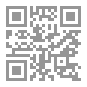 Qr Code Cover Islam