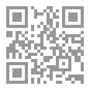 Qr Code الإيزيدية
