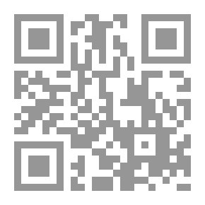 Qr Code رؤية جمالية `الكلمات`