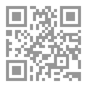 Qr Code ثقافة العنف
