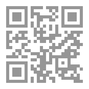 Qr Code مهارات إعداد وتنفيذ وتقويم الخطة التشغيلية لدى قائد العمل التربوي / المؤلف : فالح بن عثمان المتيهي